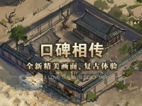 壹怀旧