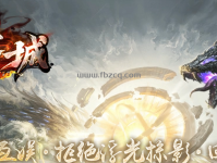 无冬之城