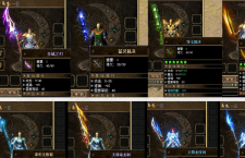 逆天沉默复古