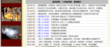 1.80复古金币