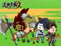 逆战传奇之九龙冰室