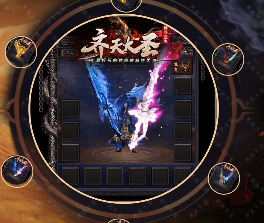 QQ截图20231004091503.png