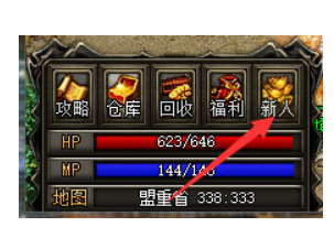 QQ截图20231219142002.png
