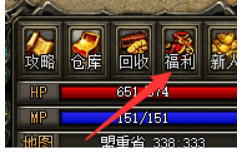QQ截图20231219142054.png