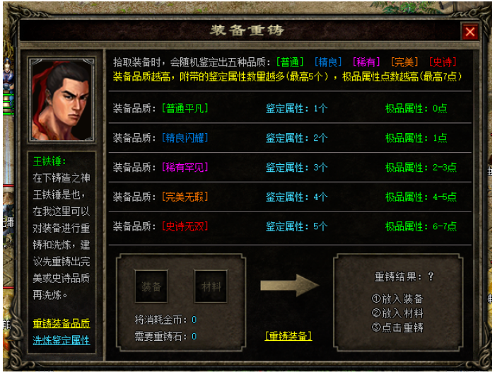 QQ截图20231219142304.png