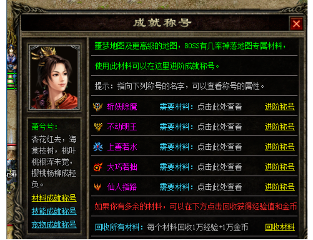 QQ截图20231219142331.png
