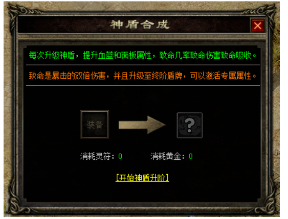 QQ截图20231219142406.png