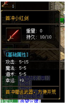 QQ截图20231219143236.png QQ截图20231219143236.png
