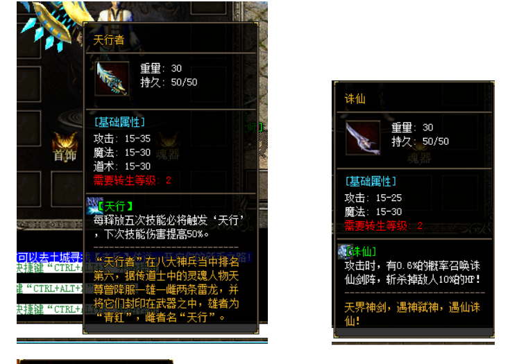 QQ截图20231219143335.png QQ截图20231219143335.png