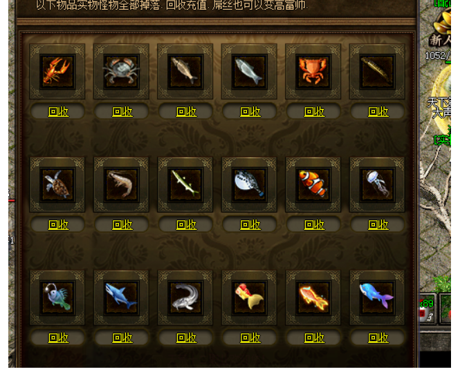 QQ截图20231219143419.png QQ截图20231219143419.png