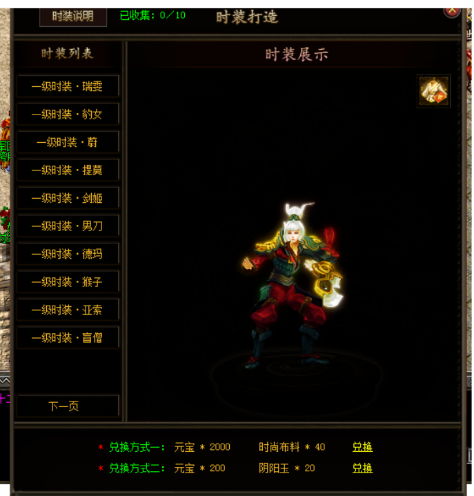 QQ截图20231219143537.png QQ截图20231219143537.png