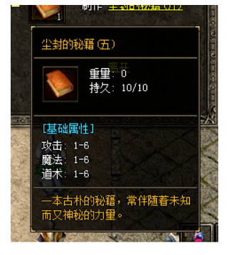 QQ截图20231219143558.png QQ截图20231219143558.png