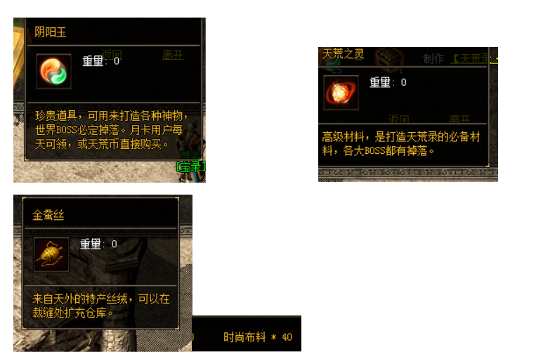 QQ截图20231219143650.png QQ截图20231219143650.png