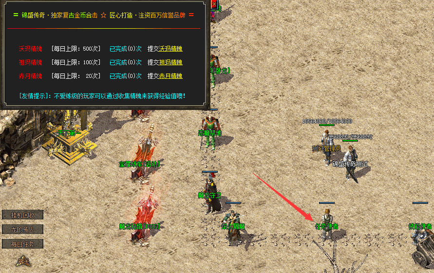 图片4.png