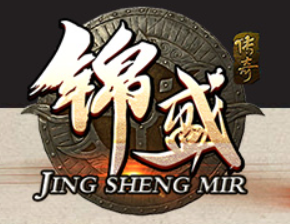 锦盛传奇
