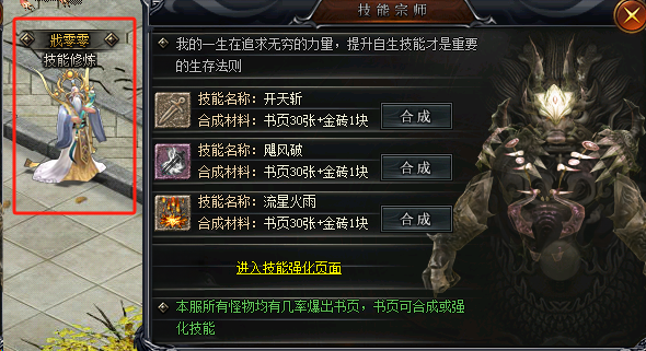图片3.png