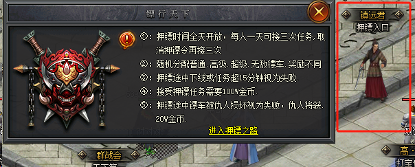 图片4.png