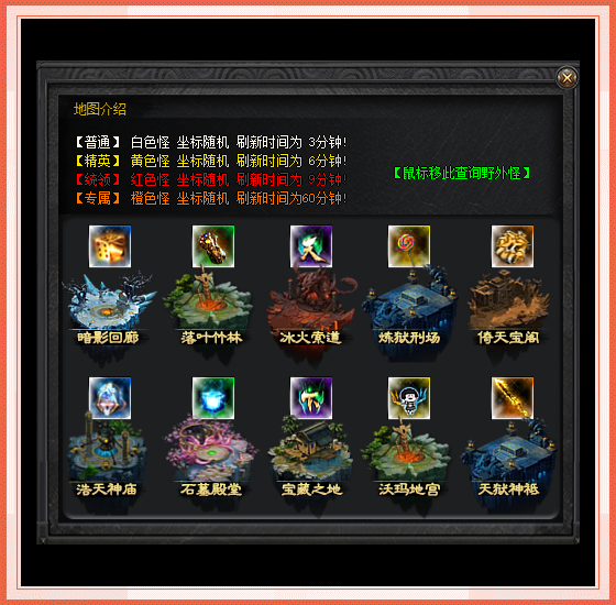 8.png