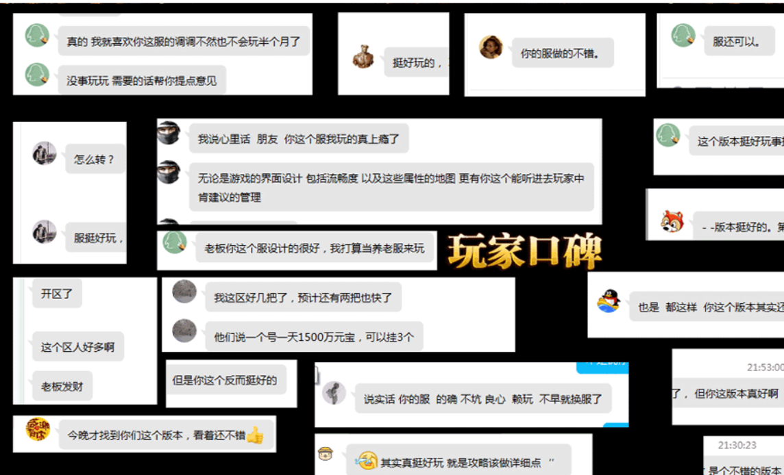 QQ截图20240130201318.png