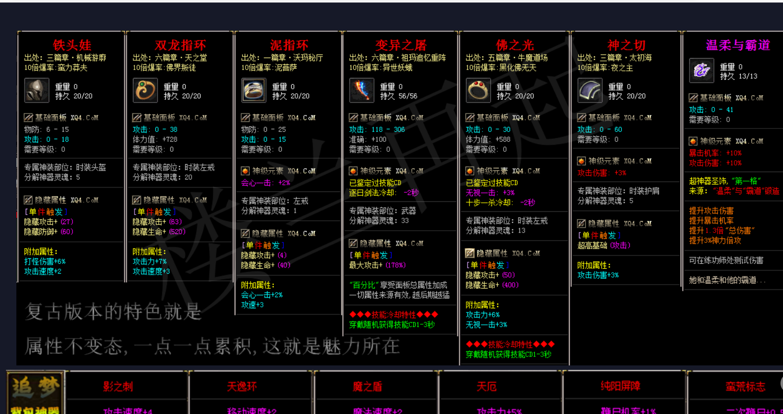 QQ截图20240201162358.png