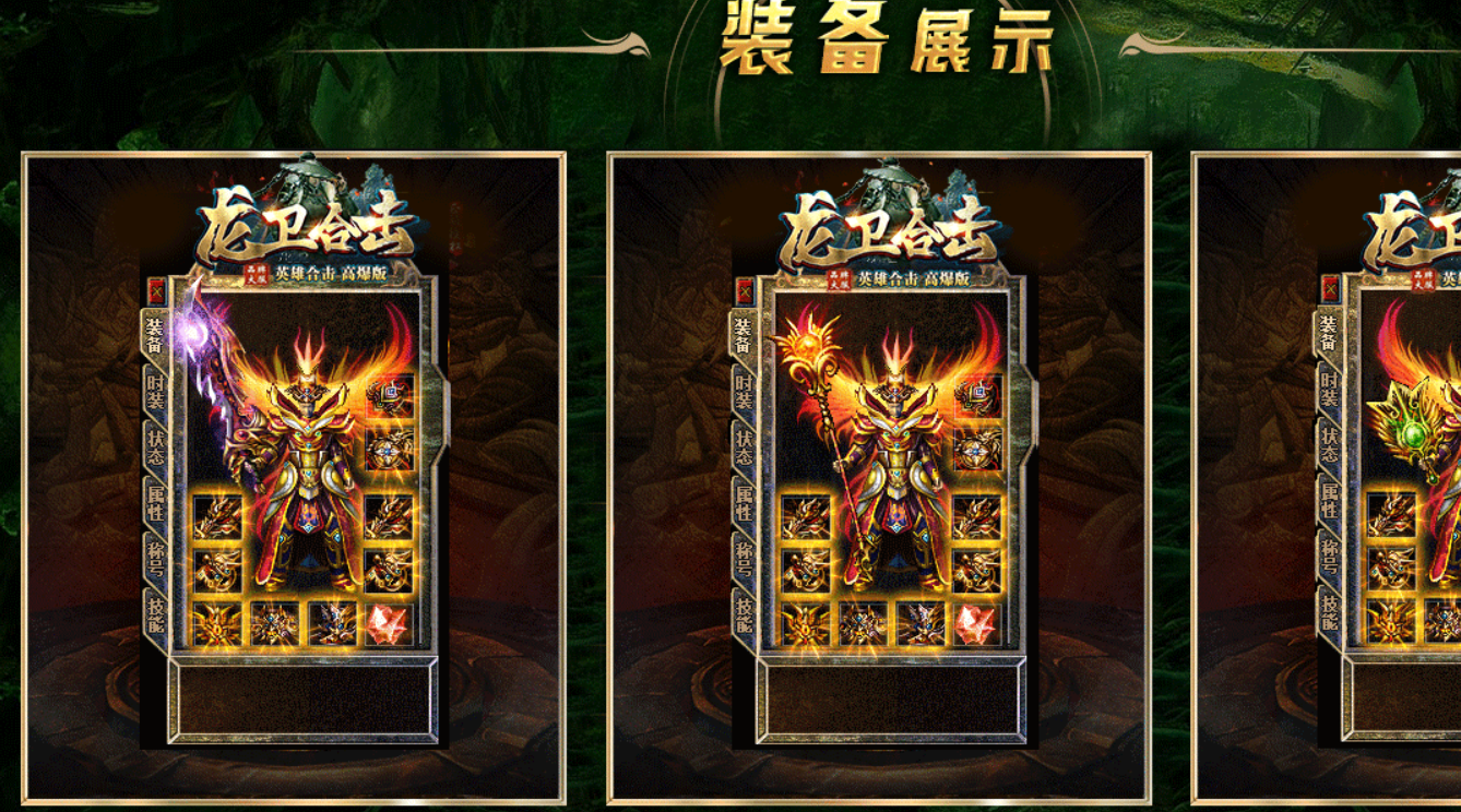 QQ截图20240201165658.png