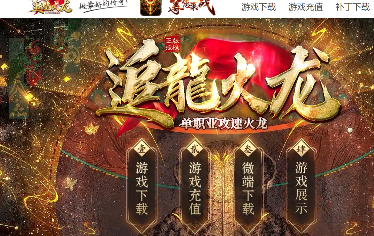 QQ截图20240203193951.png