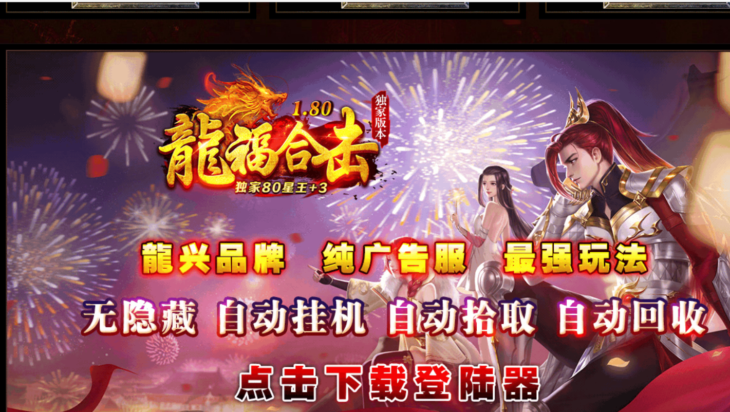 QQ截图20240203194747.png