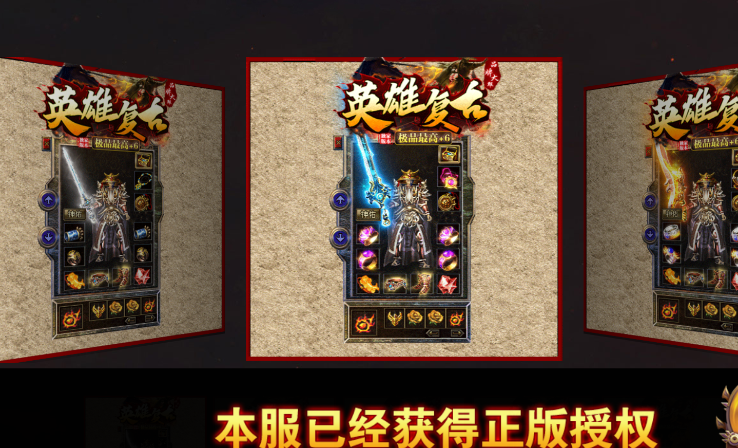 QQ截图20240212221338.png