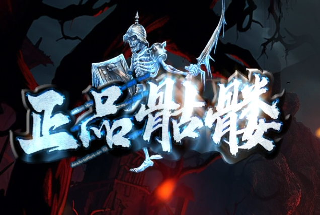 QQ截图20240316132755.png QQ截图20240316132755.png