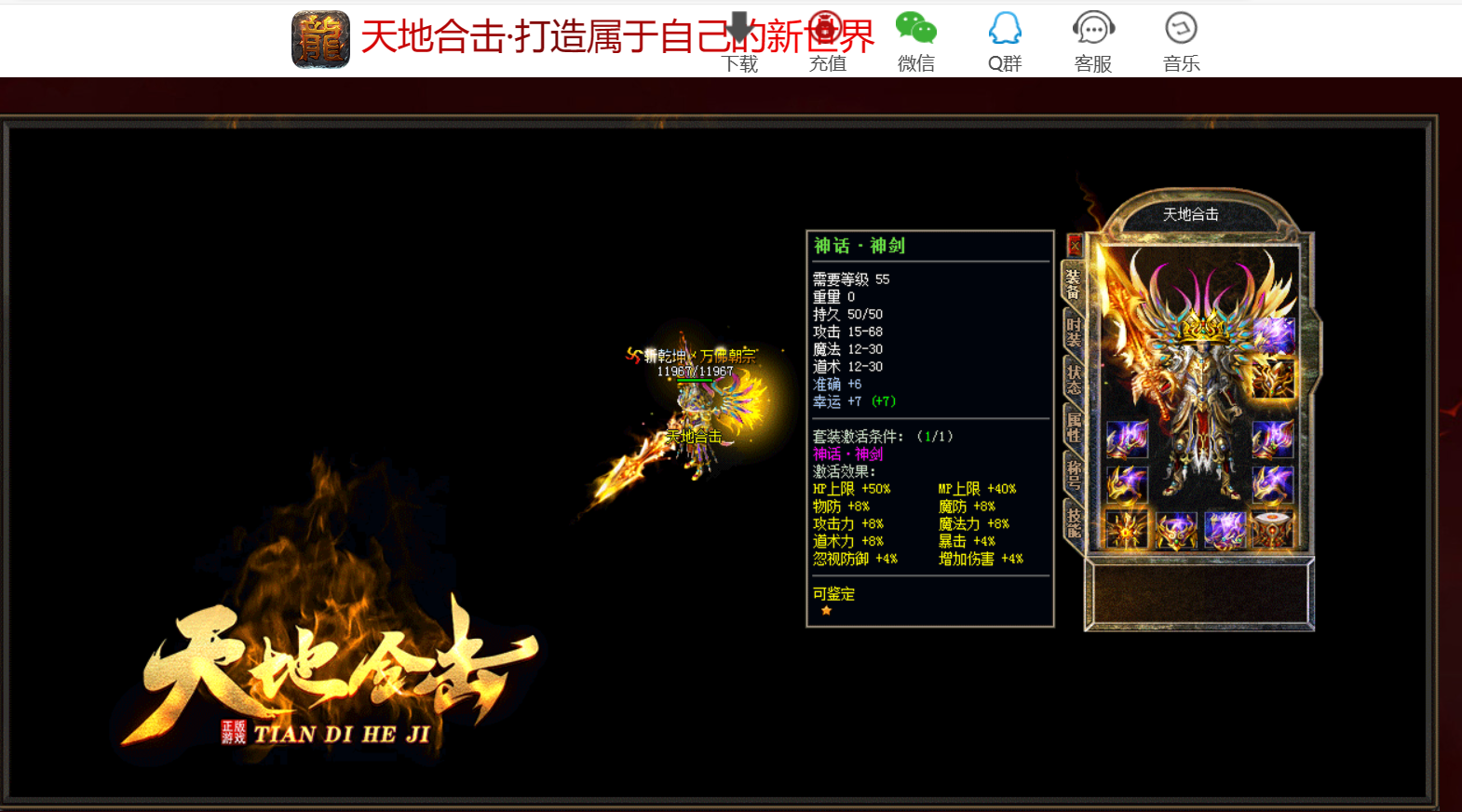 QQ截图20240316195019.png