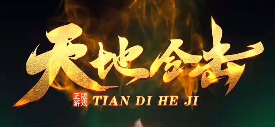 QQ截图20240316195101.png