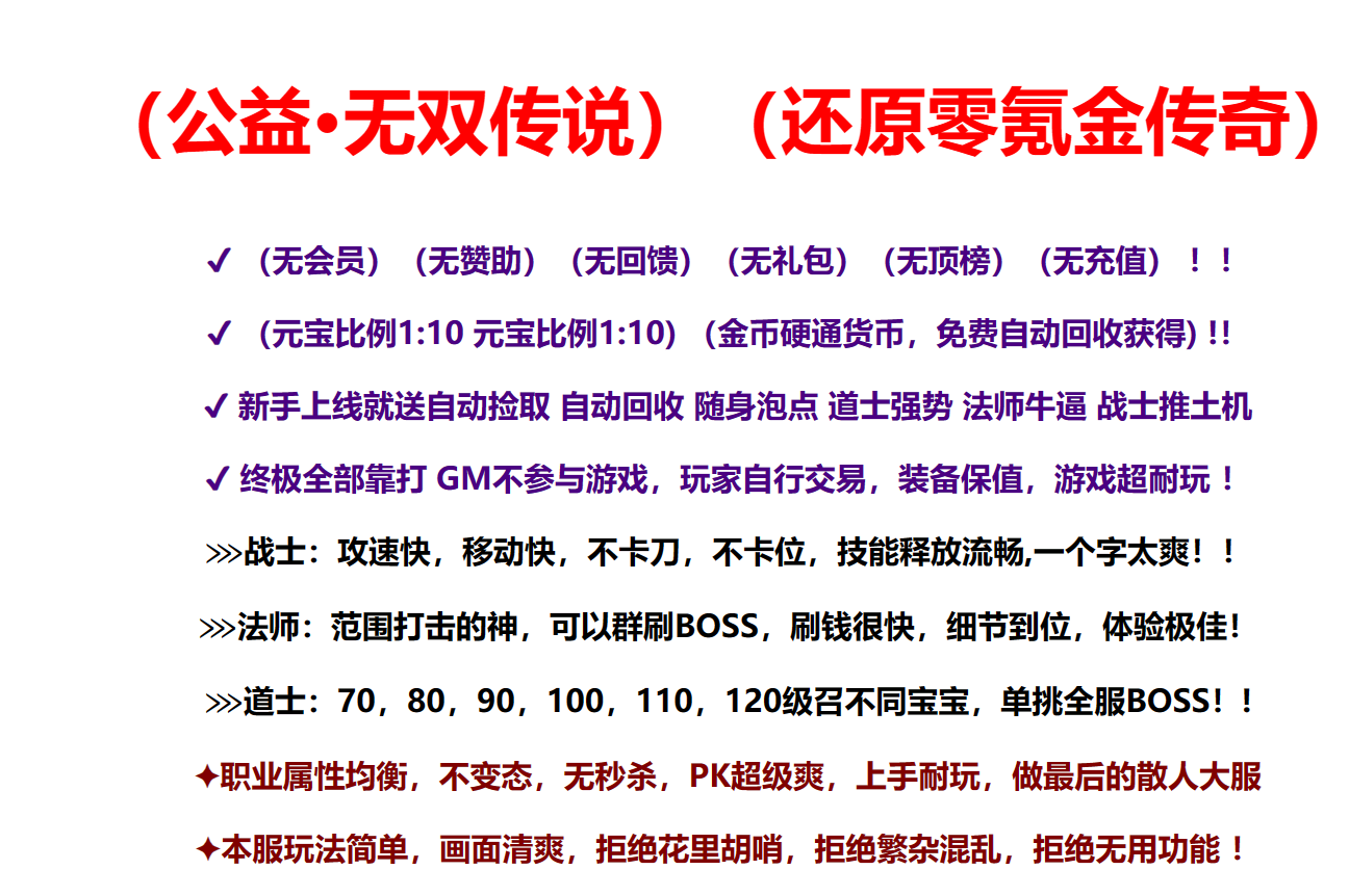 QQ截图20240318113939.png