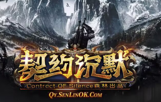 QQ截图20240318114424.png