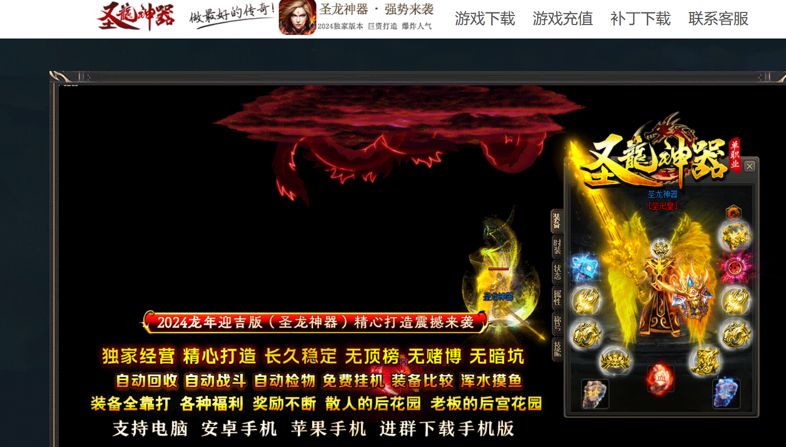 QQ截图20240318115134.png