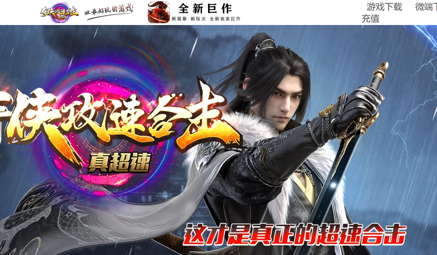 QQ截图20240320151011.png