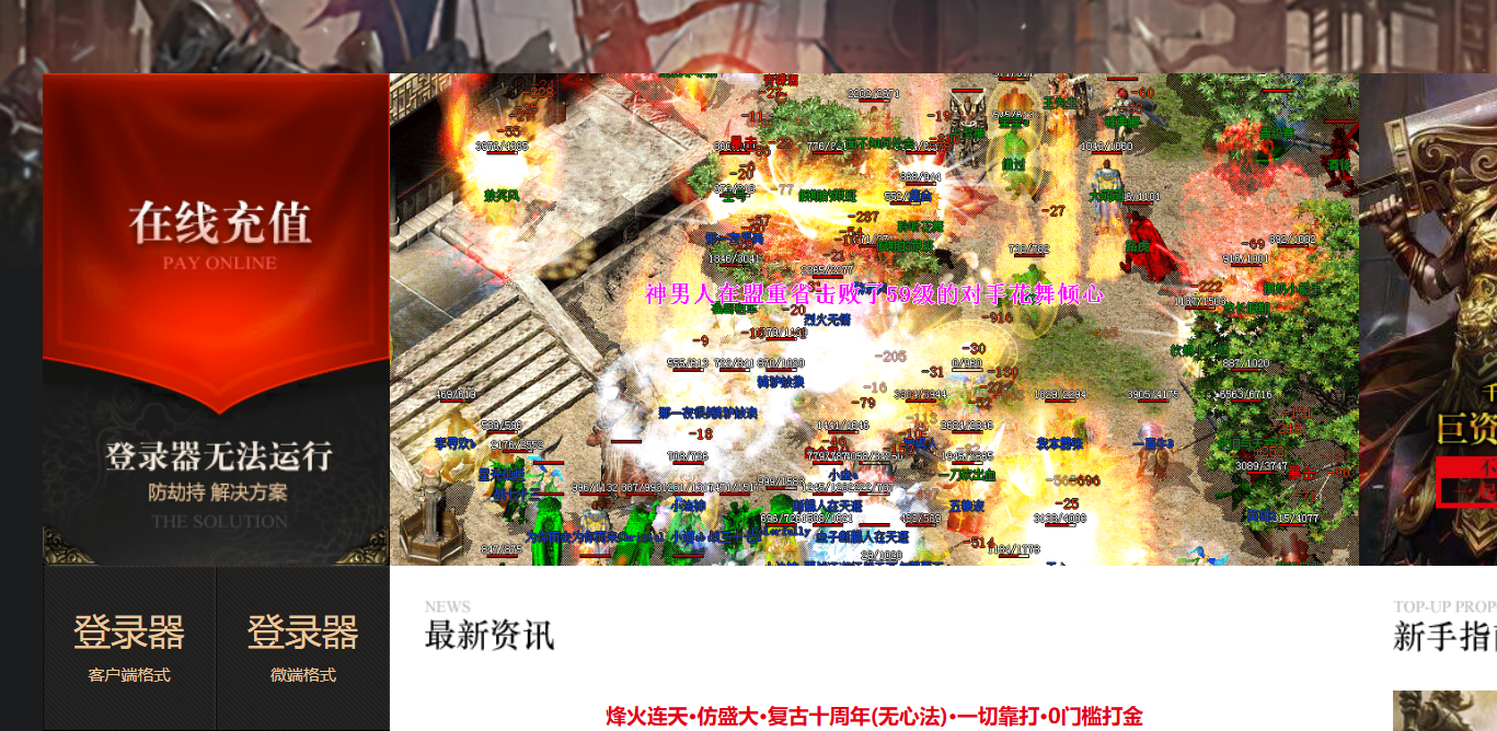QQ截图20240322145726.png QQ截图20240322145726.png