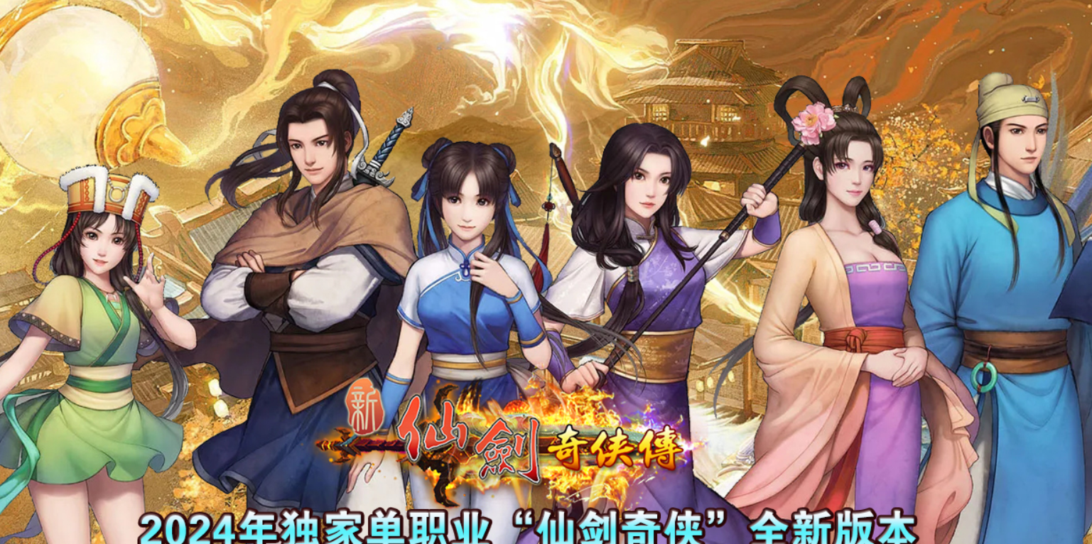 QQ截图20240324132224.png