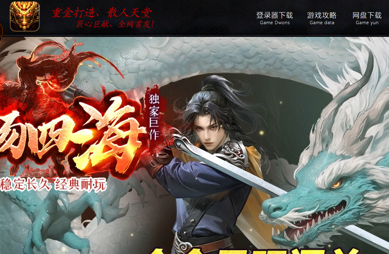 QQ截图20240326125449.png
