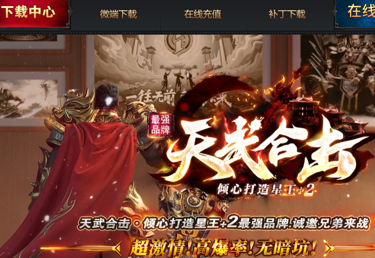 QQ截图20240326131046.png