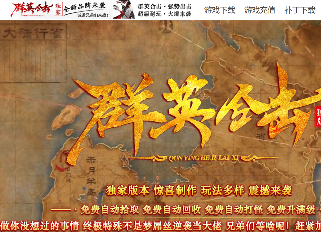 QQ截图20240326131456.png