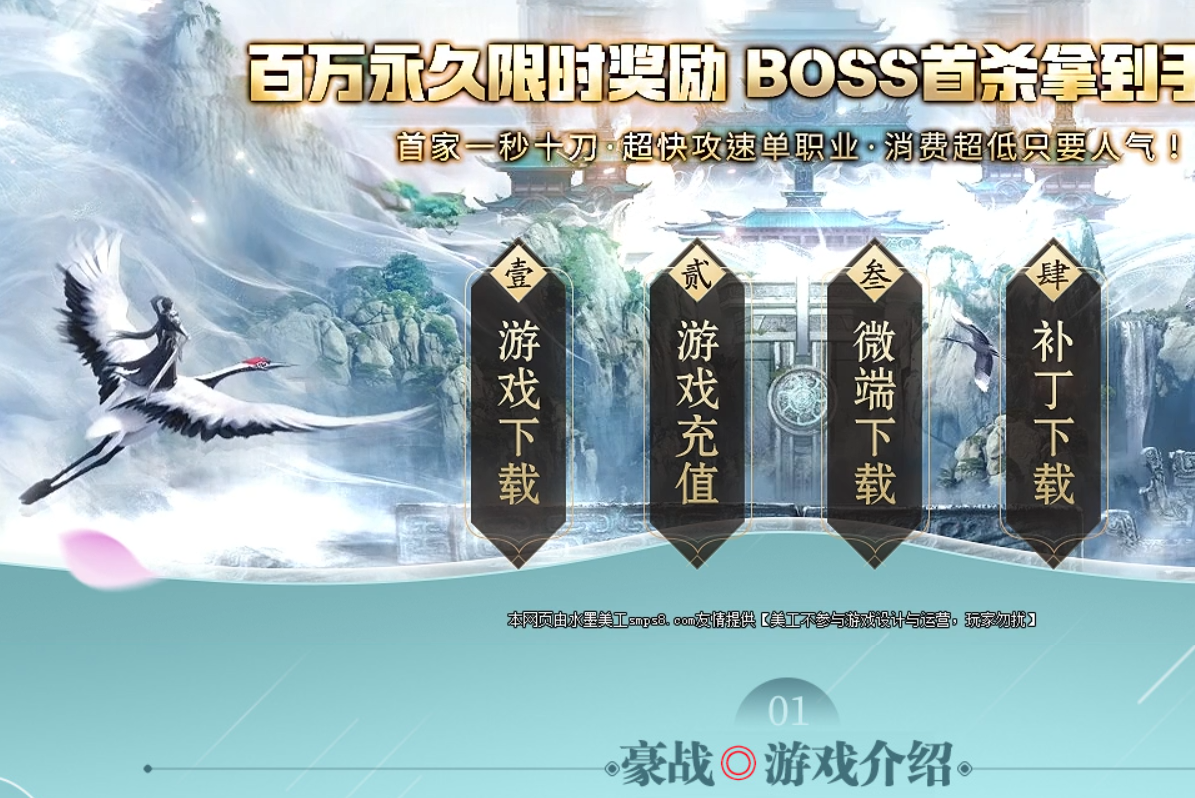 QQ截图20240328130352.png