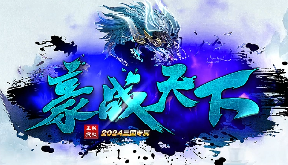 QQ截图20240328130614.png