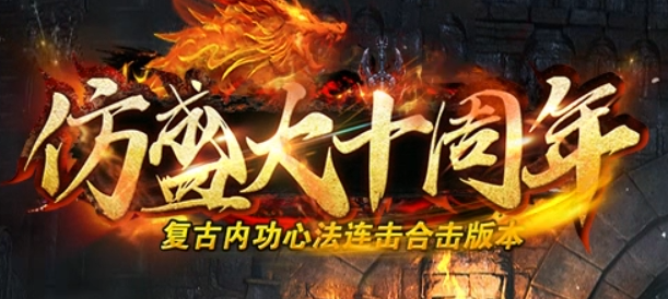 QQ截图20240328132012.png
