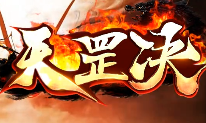 QQ截图20240330173807.png