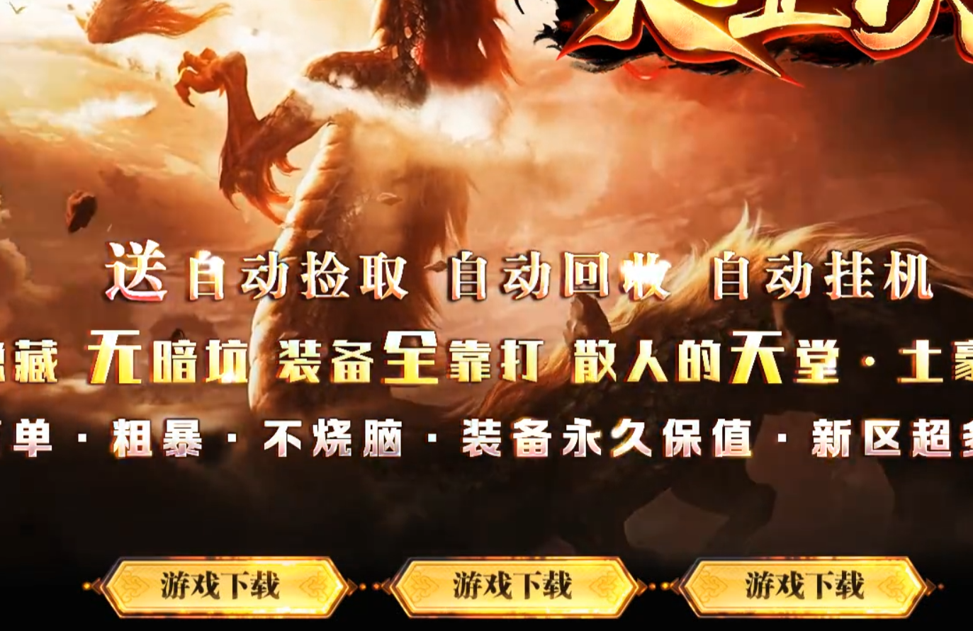 QQ截图20240330174108.png