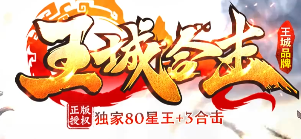 QQ截图20240330174453.png QQ截图20240330174453.png