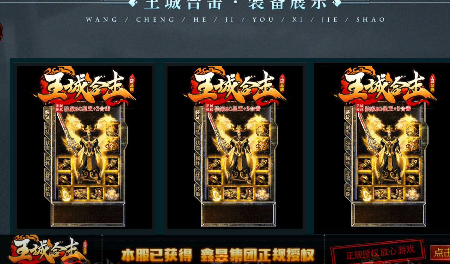 QQ截图20240330174657.png QQ截图20240330174657.png