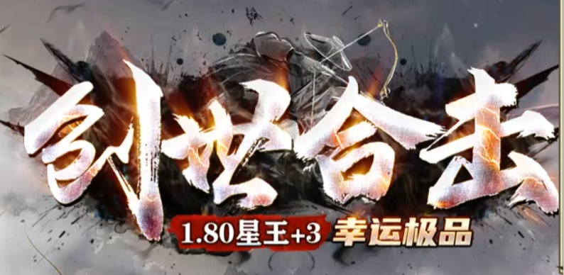 QQ截图20240330181613.png