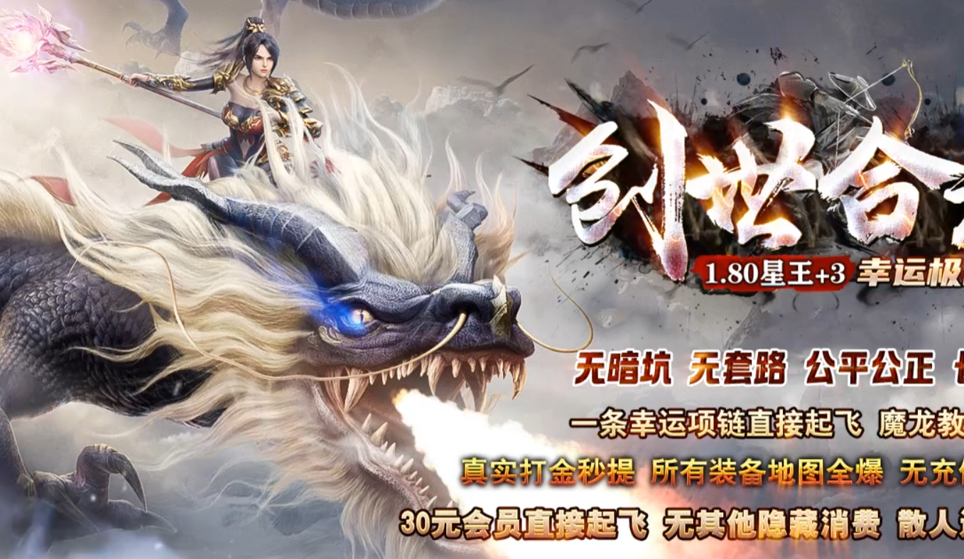 QQ截图20240330182259.png