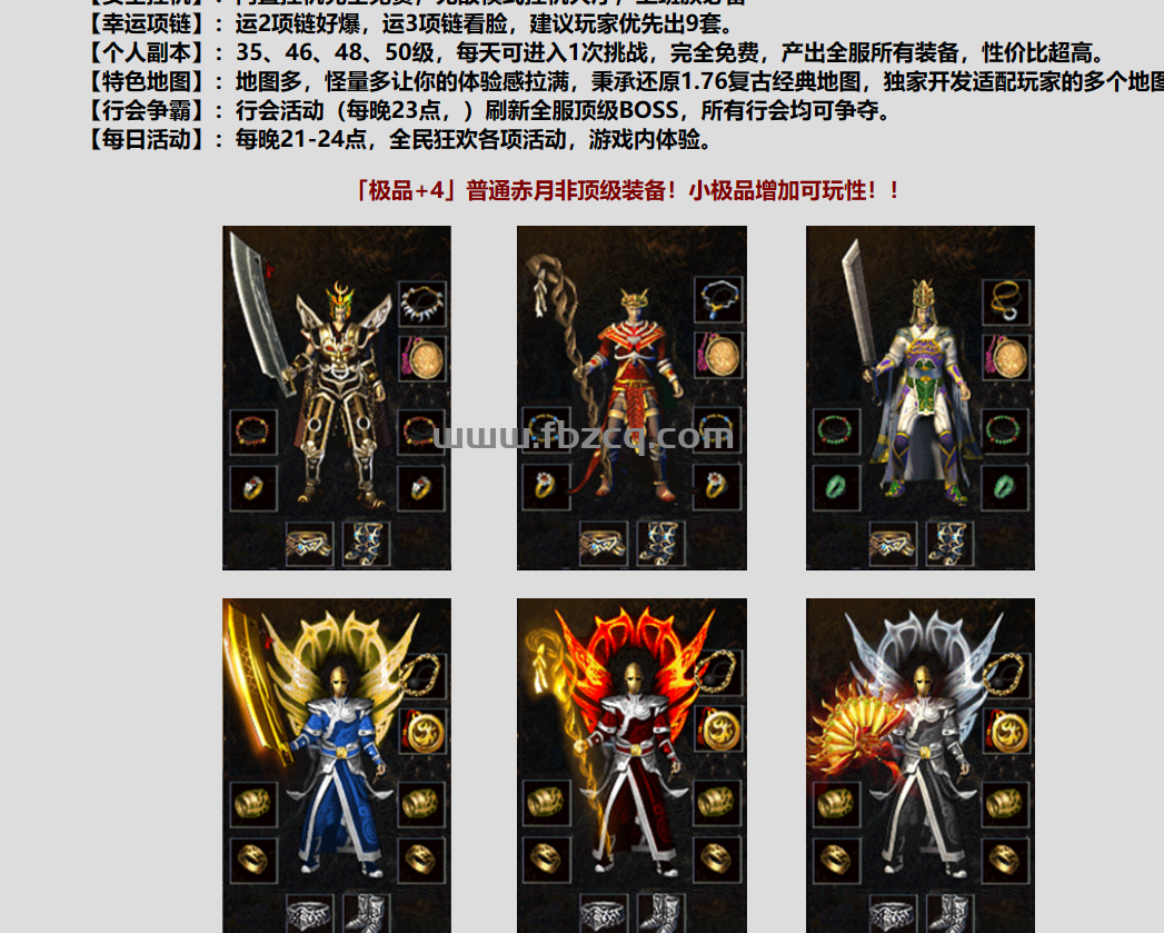 QQ截图20240402160321.png